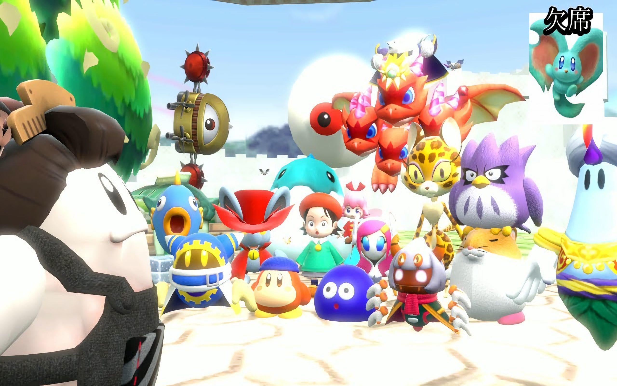 【SFM】小梅 川崎【星之卡比·3D动画·起源引擎动画·同人·搬运】by コンコンゴンヤン君截图