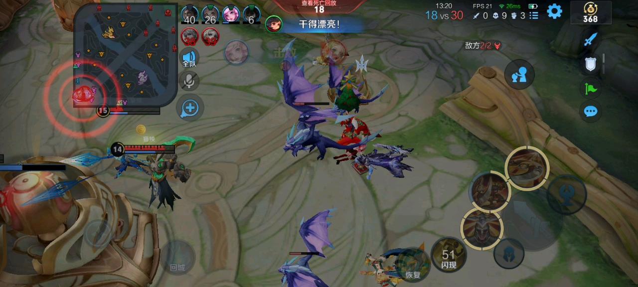 活跃度高也能成为elo受益者吗 曝光截图