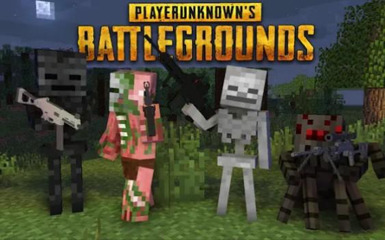 MC怪物学院动画丨玩家吃鸡战场(PUBG)挑战丨我的世界动画