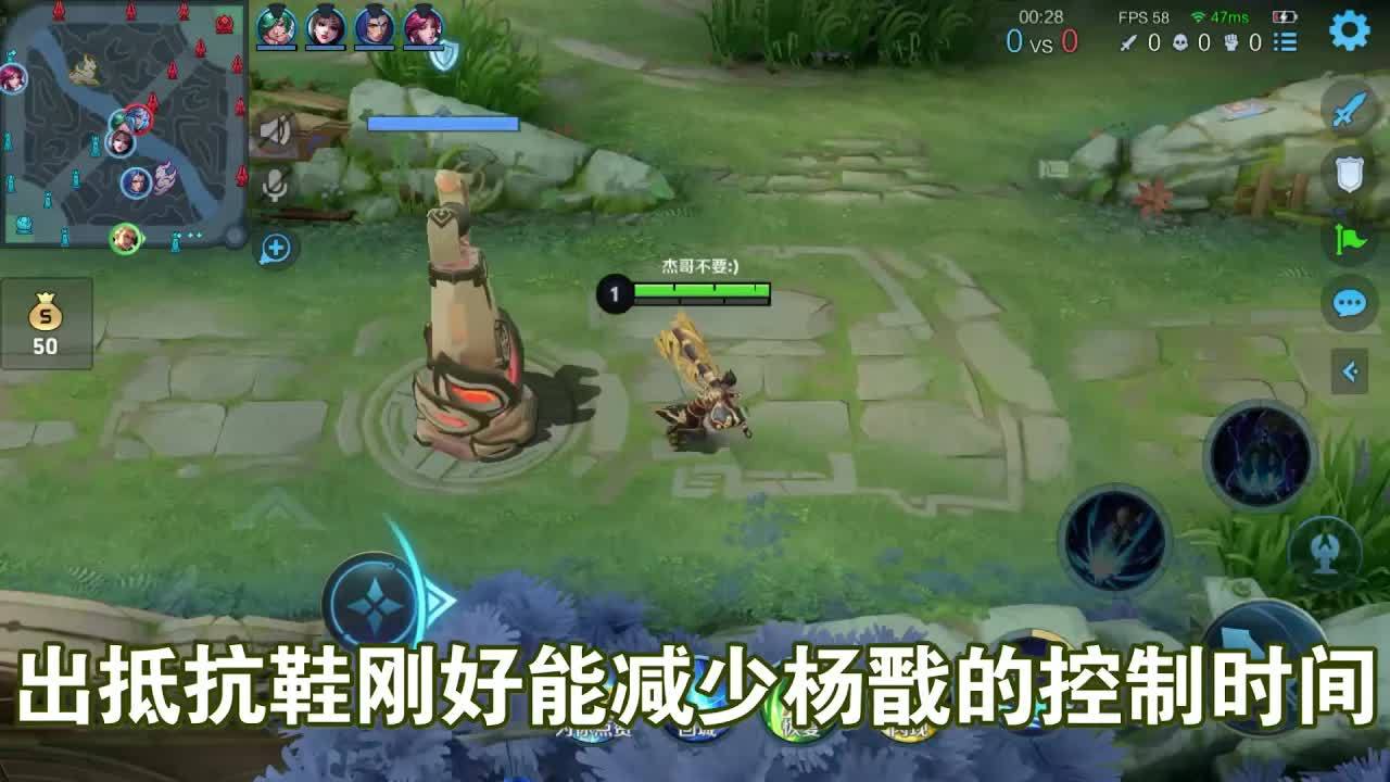 王者荣耀:狂铁对线版本之子杨戬,前期猥琐,4级后重拳出击