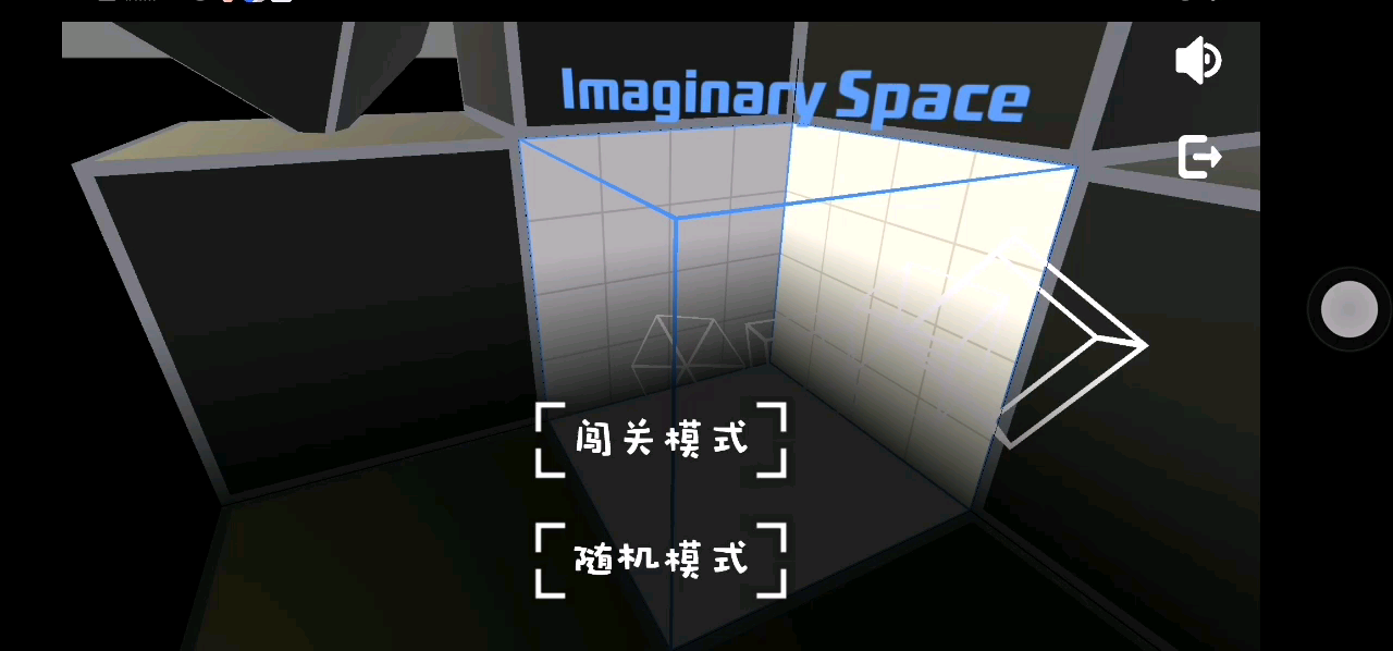 11-16关解法，加群qwq