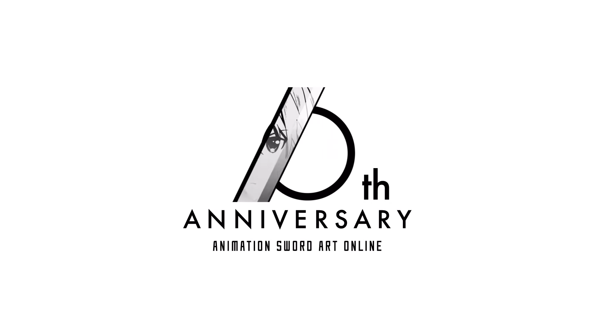 「ソードアート・オンライン」 10th Anniversary