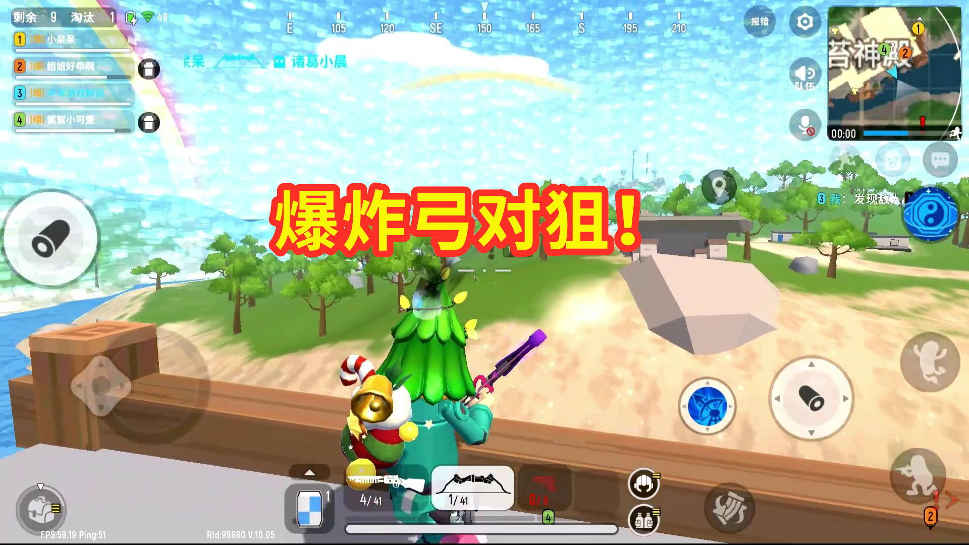 香肠派对：粉丝跨年歌唱赛，参与就有100糖果，谁唱的最好听？