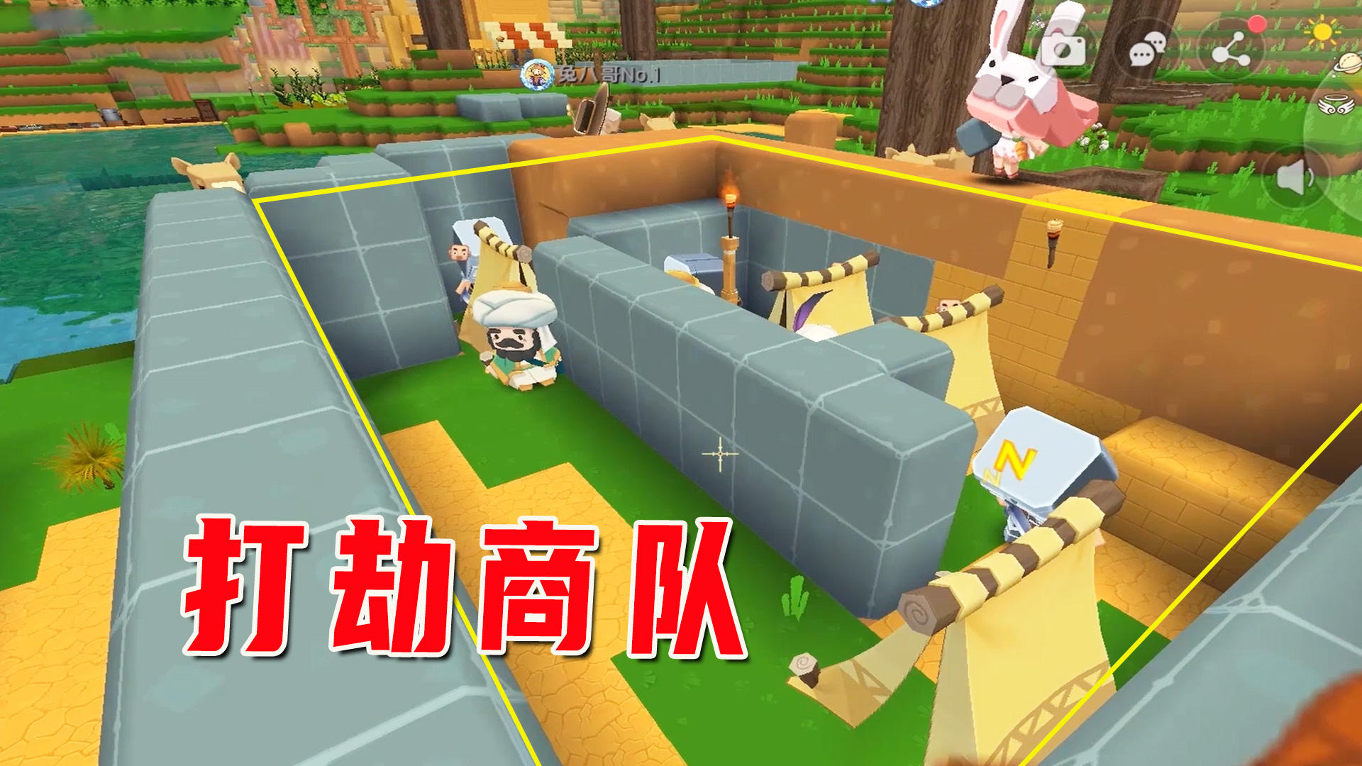 迷你沙漠极限生存7：把商队围起来打劫，妹子和骆驼开启口水战