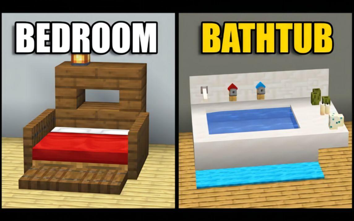 【Minecraft】30+家用设施