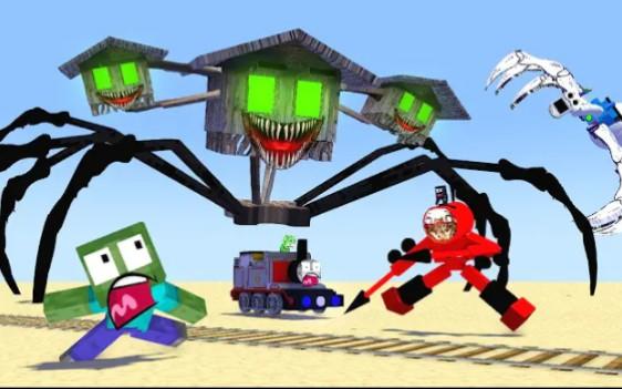 MC怪物学院动画丨Cursed Triple House Head vs Choo choo Charles & Train School丨我的世界动画