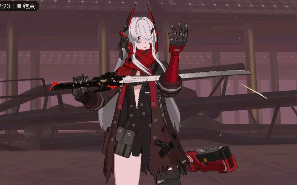 【战双帕弥什】手感教学，真正的阿尔法 晃球刹车 电子风 红白剑风 算刀