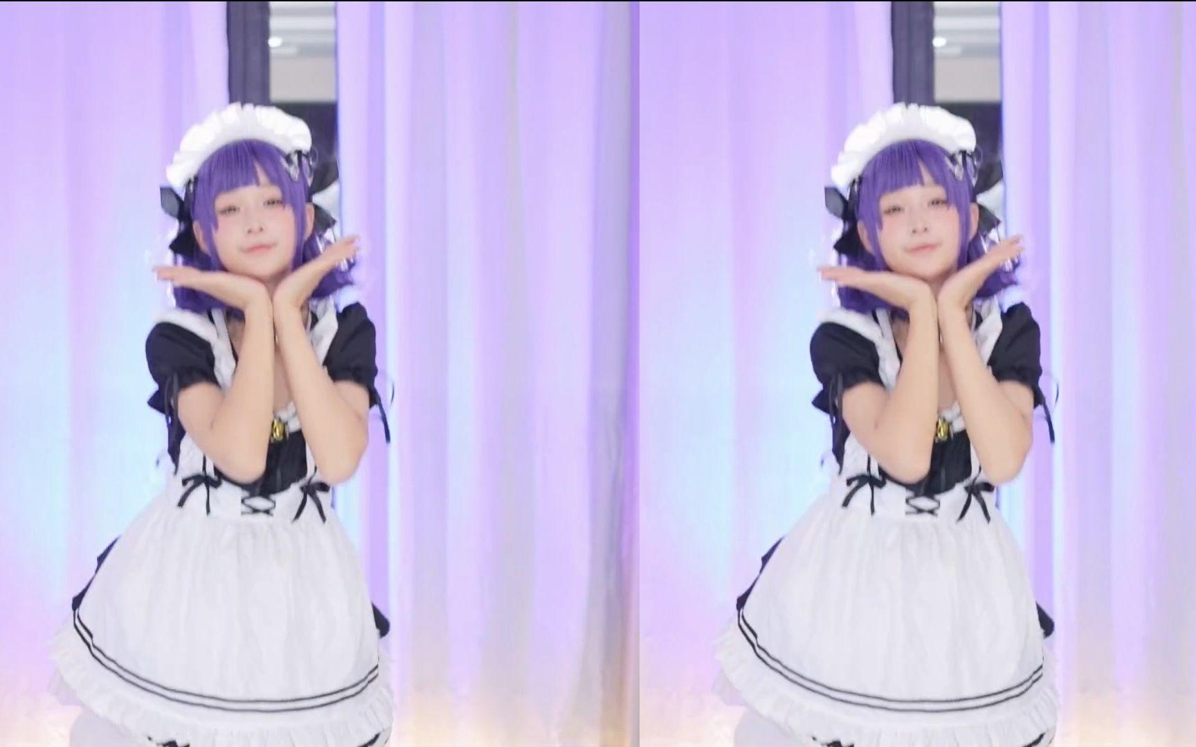 【鱼子酱】《Summertime（夏日时光）》女仆套装 直播跳舞录屏