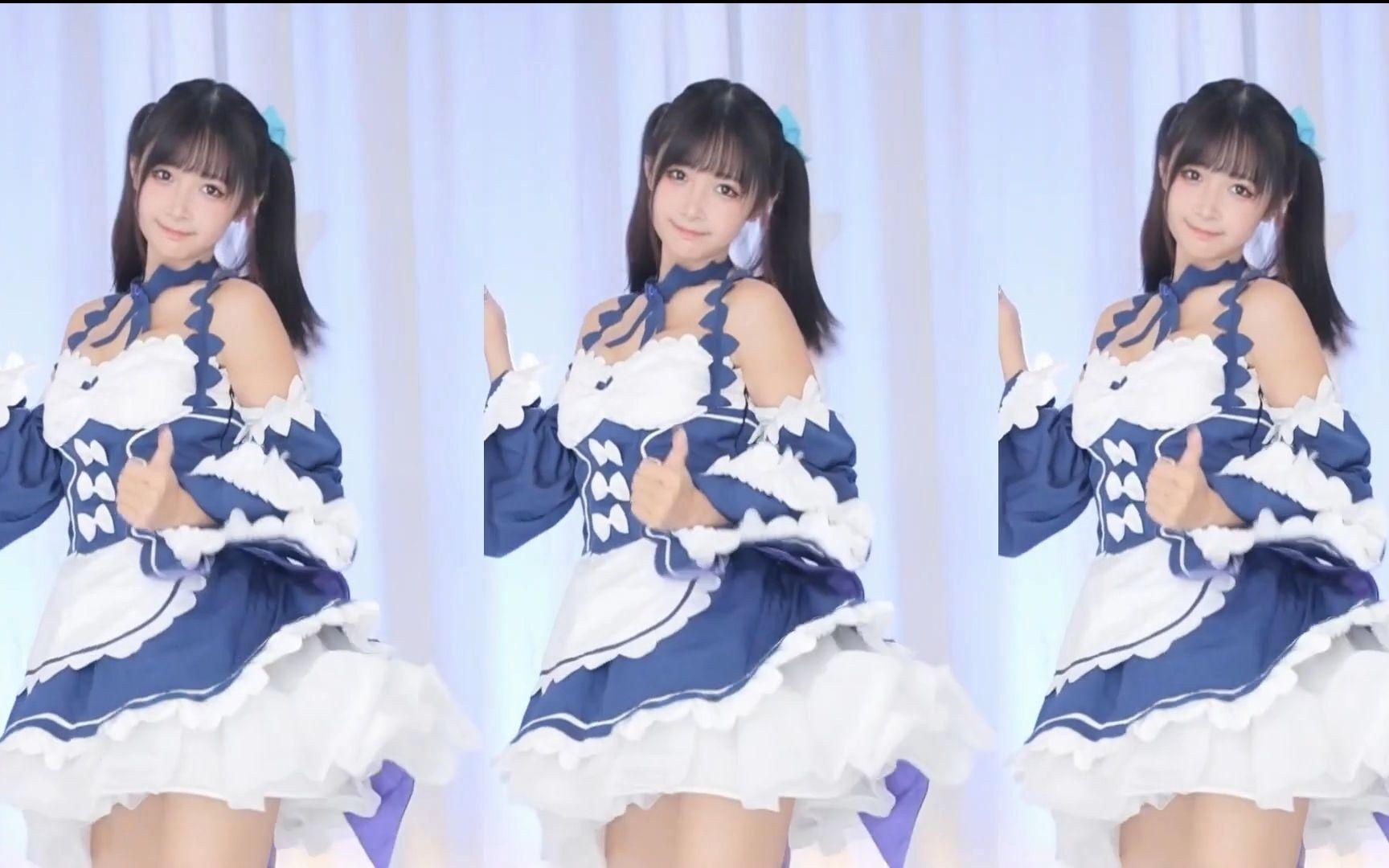 【鱼子酱】《see tinh》雷姆限定 直播跳舞录屏