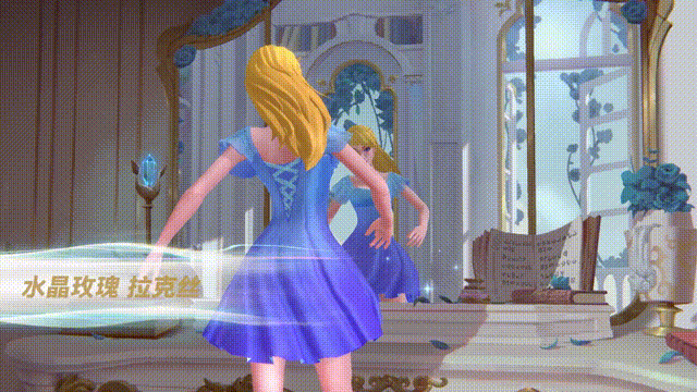 【皮肤预告】专属于手游峡谷的罗曼蒂克！水晶玫瑰系列皮肤1月9日浪漫来袭！