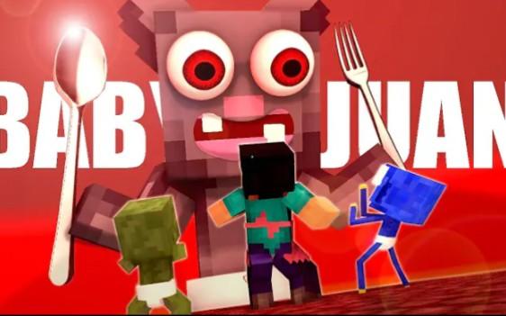 【KRIK KRIK】MC怪物学院动画丨Baby Taking Juan Challenge丨我的世界动画