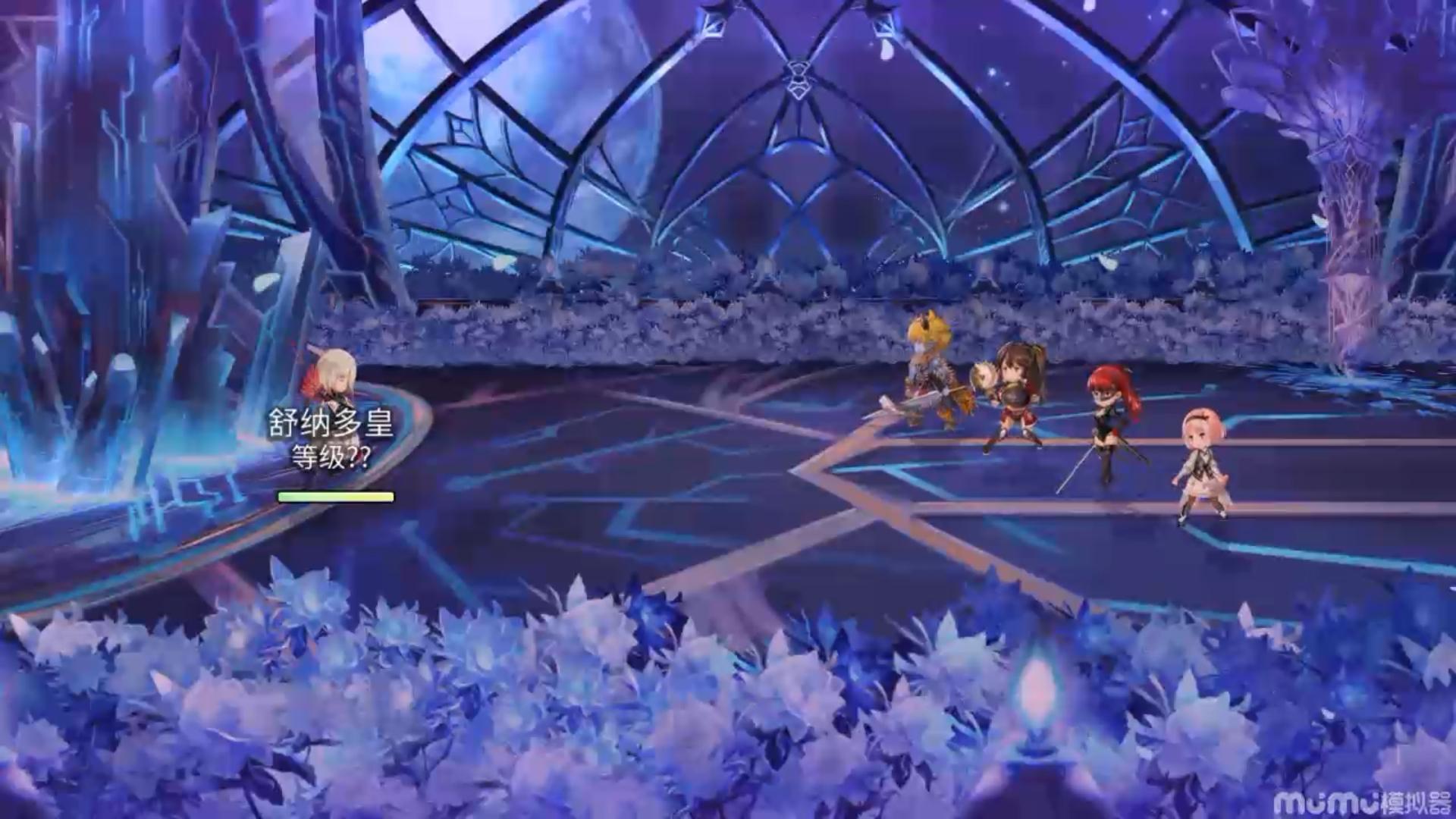 月球副本 配布1T道中