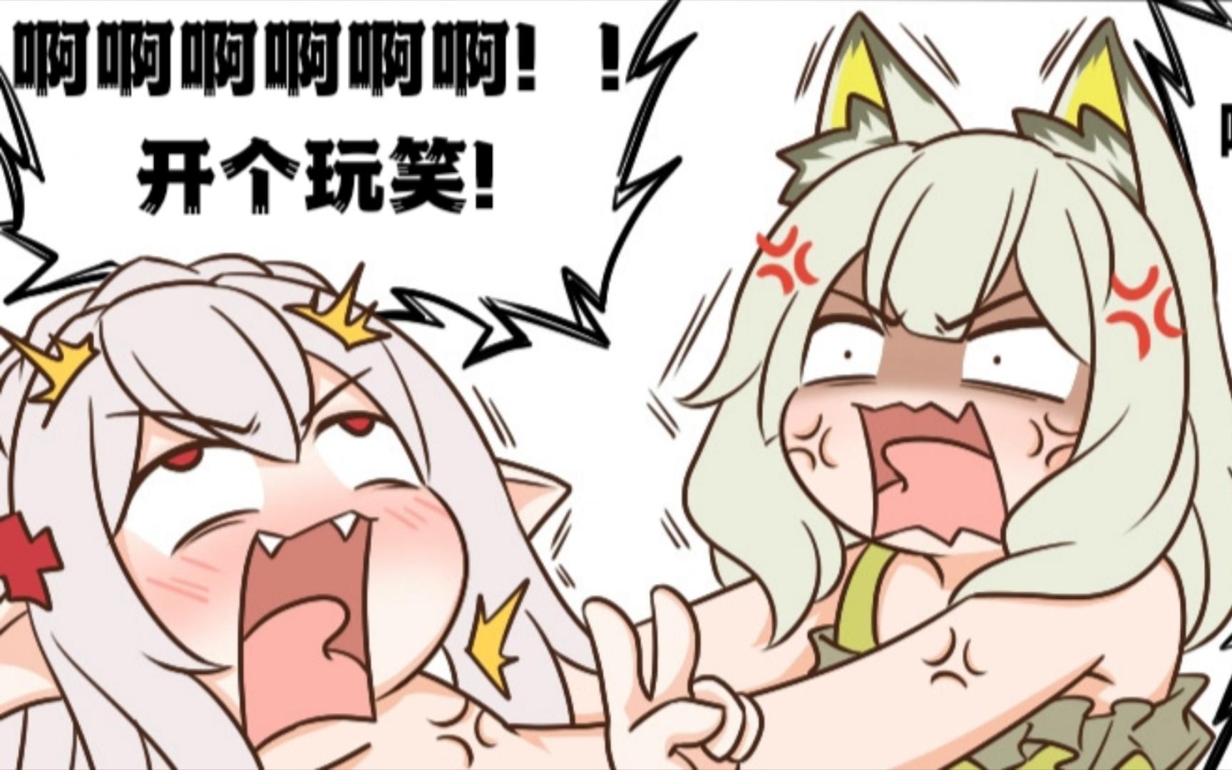 搬运|明日方舟的老年博士 （一百零四）