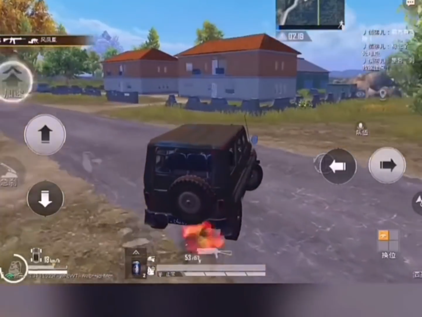 和平精英游戏短片【菜鸡小姐姐和小哥哥玩游戏】