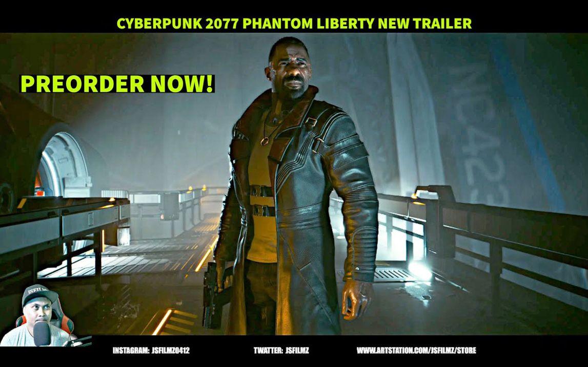 《赛博朋克2077幻影自由》新预告片反响热烈