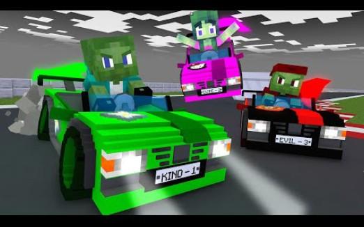 怪物学院1532集丨赛车挑战Racing Love story丨我的世界动画