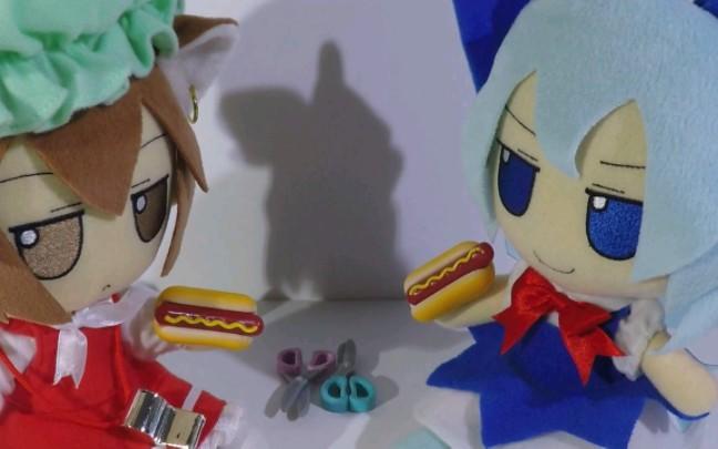 【fumo】拿剪刀跑的⑨