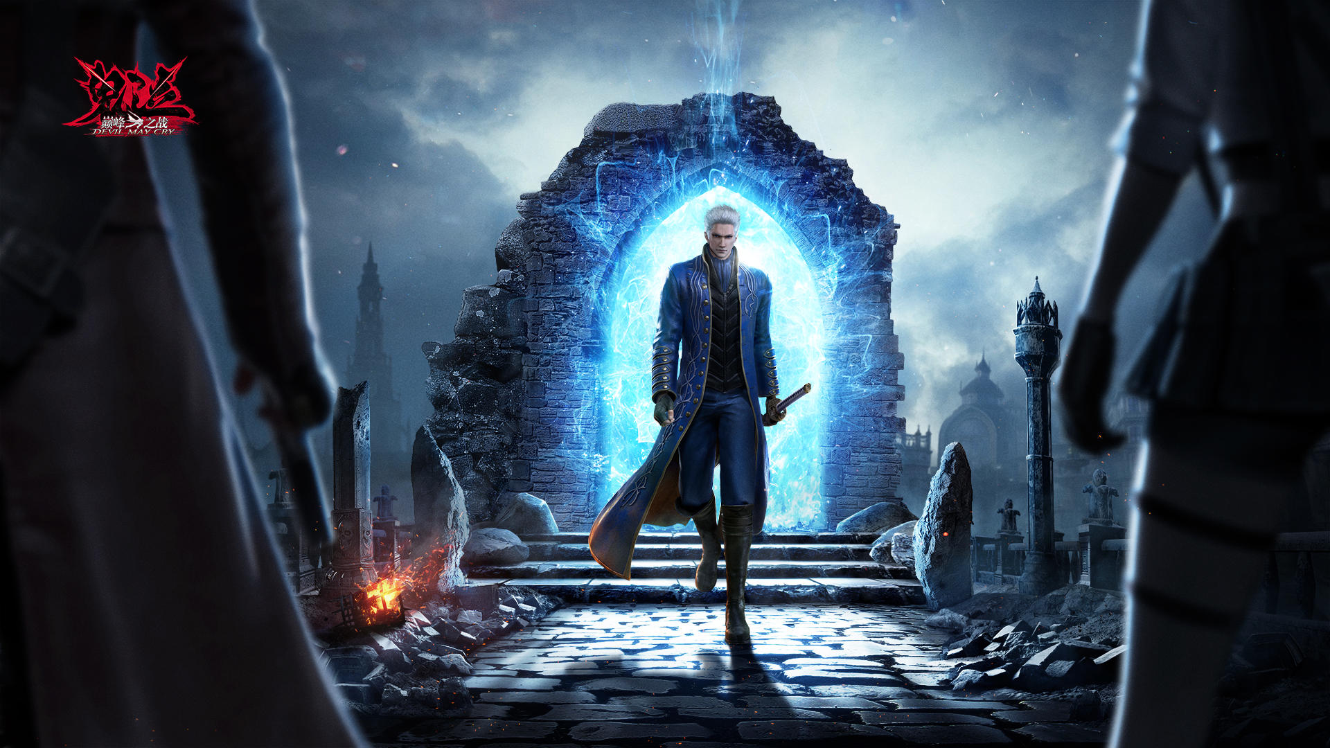 《鬼泣-巅峰之战》预下载开启啦，来提前下到手机里！6月11日00:30开服