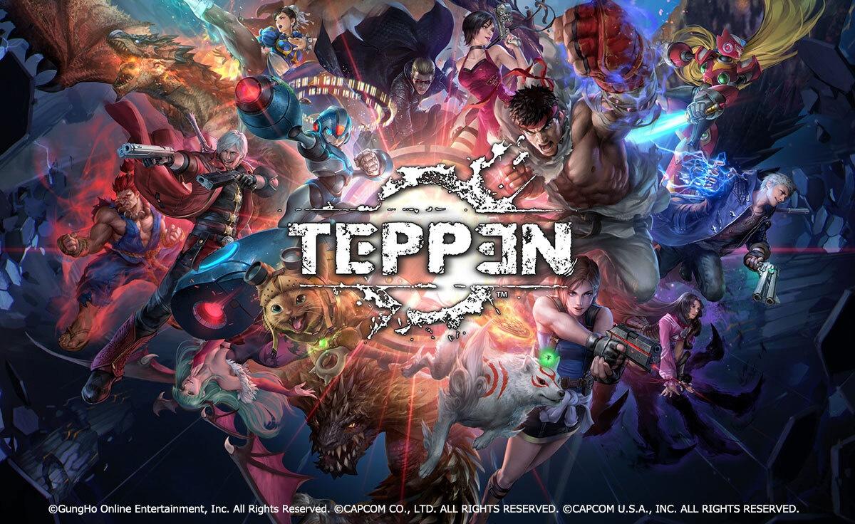 Capcom 线上卡牌游戏《TEPPEN》将停服
