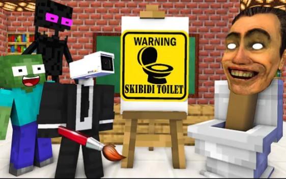 MC怪物学院动画丨马桶人厕所与监控人绘画挑战赛丨我的世界动画