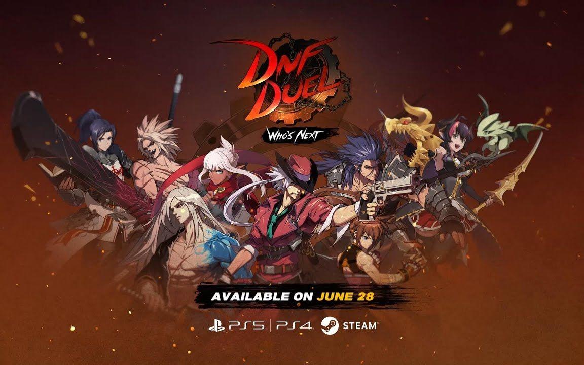 《地下城与勇士：决斗》Steam、PlayStation预热短片 6月28日发售