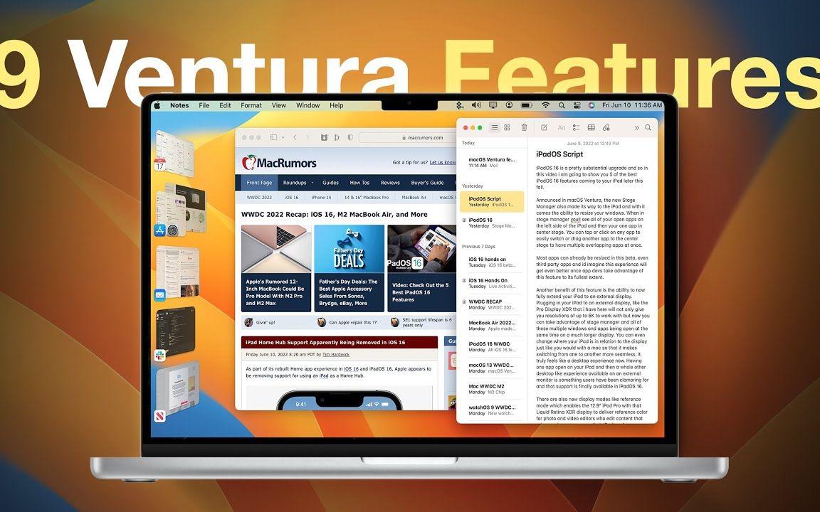 【苹果系统】MacOS Ventura 最吸引人的几个新功能
