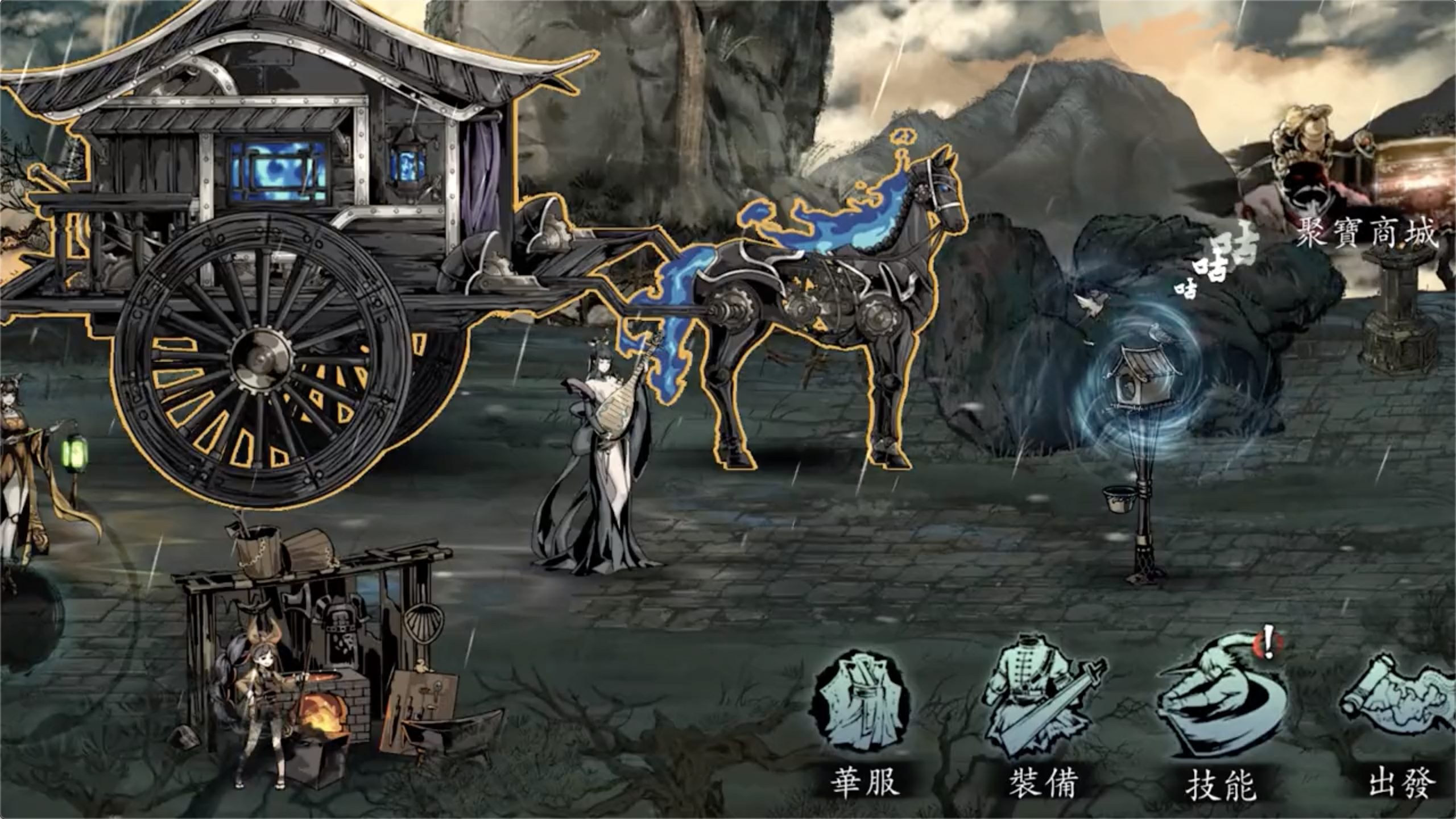 【影之刃断罪者】弦者·转职圣音战斗演示