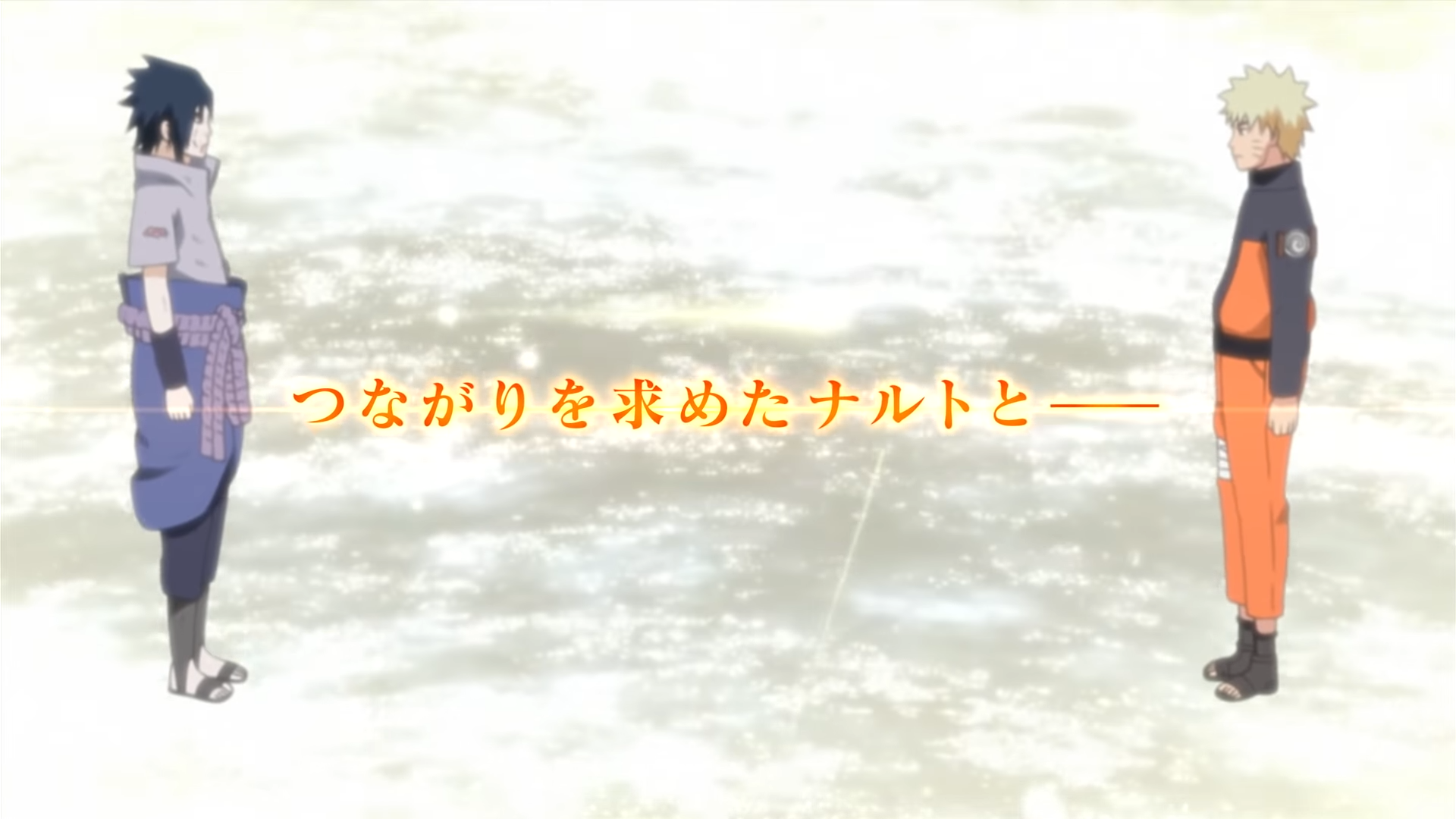 『NARUTO-ナルト-』20周年記念