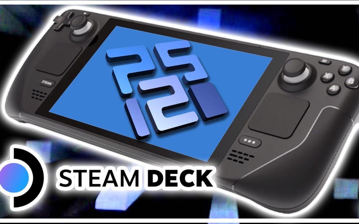 Steam Deck PS2 模拟器PCSX2 设置教程