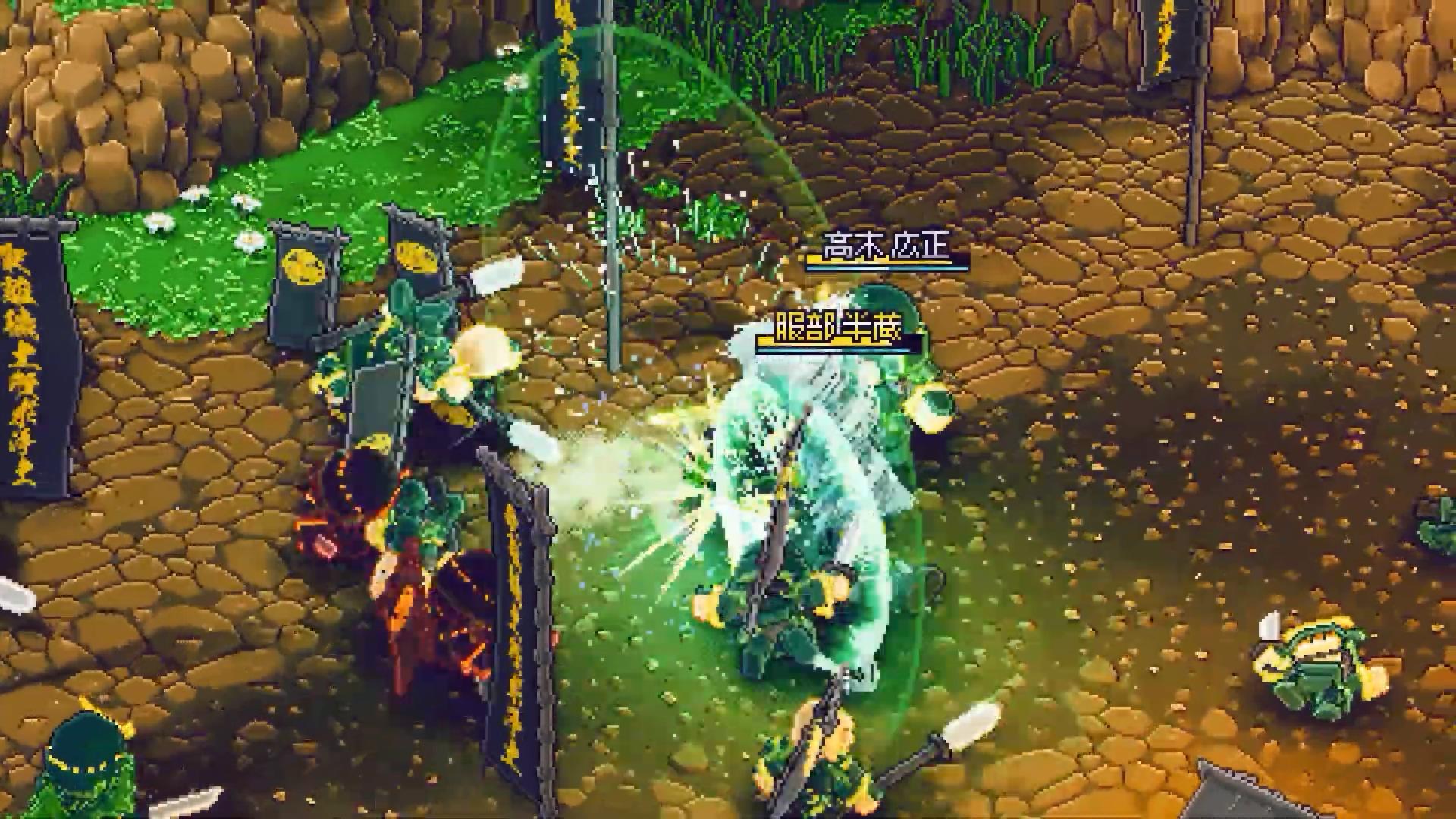 《侍神大乱战》上市预告，4月21日发售