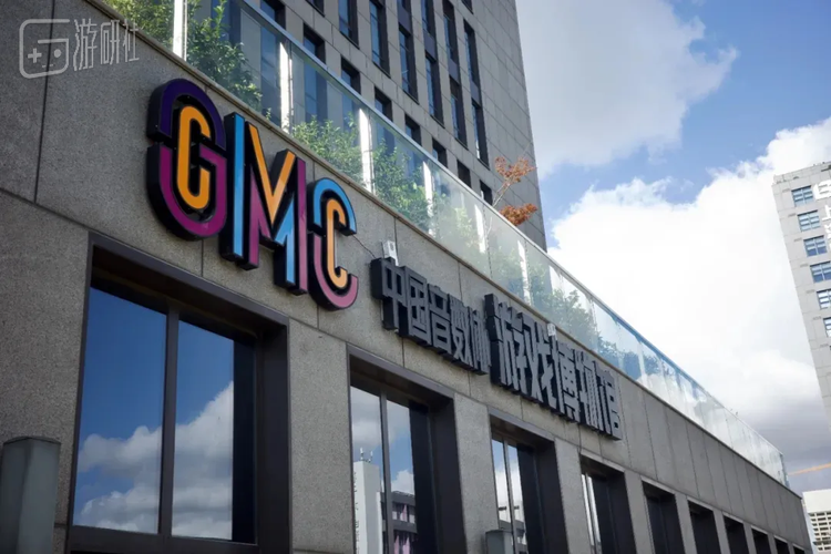 中国音数协游戏博物馆2025年购票参观指南