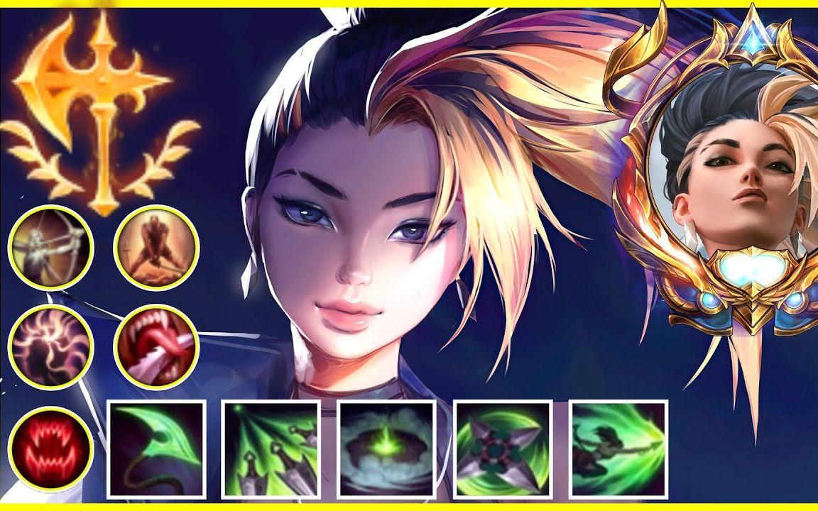 【LOL手游教程】阿卡丽这些你不得不学的技巧！