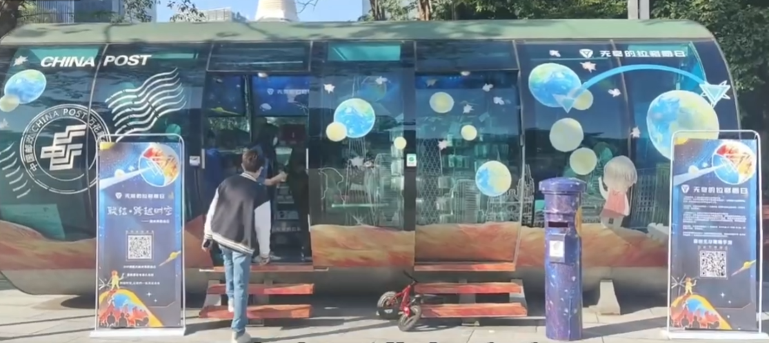 来迟咯~~双子节线下活动vlog来咯