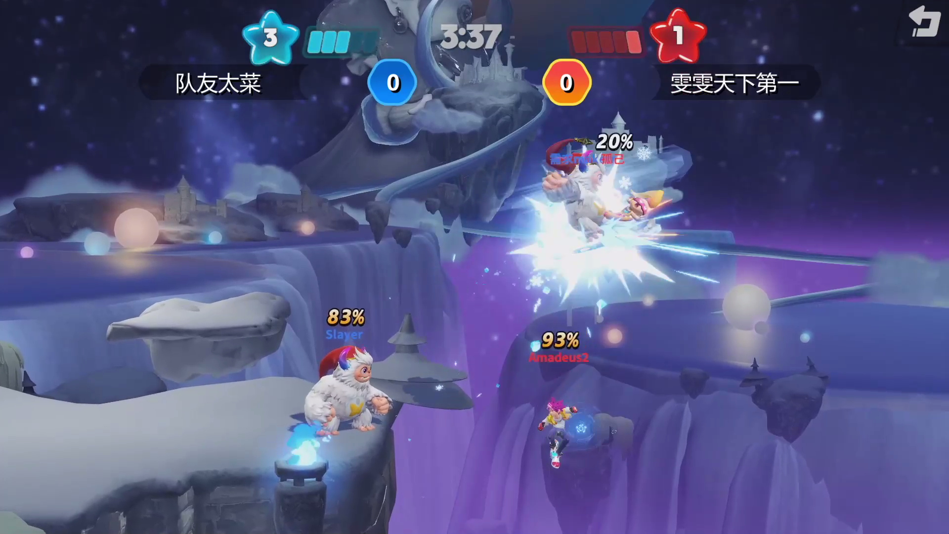 赛事|腿部挂件争夺战DAY1胜者组第二轮 队友太菜 VS 雯雯天下第一