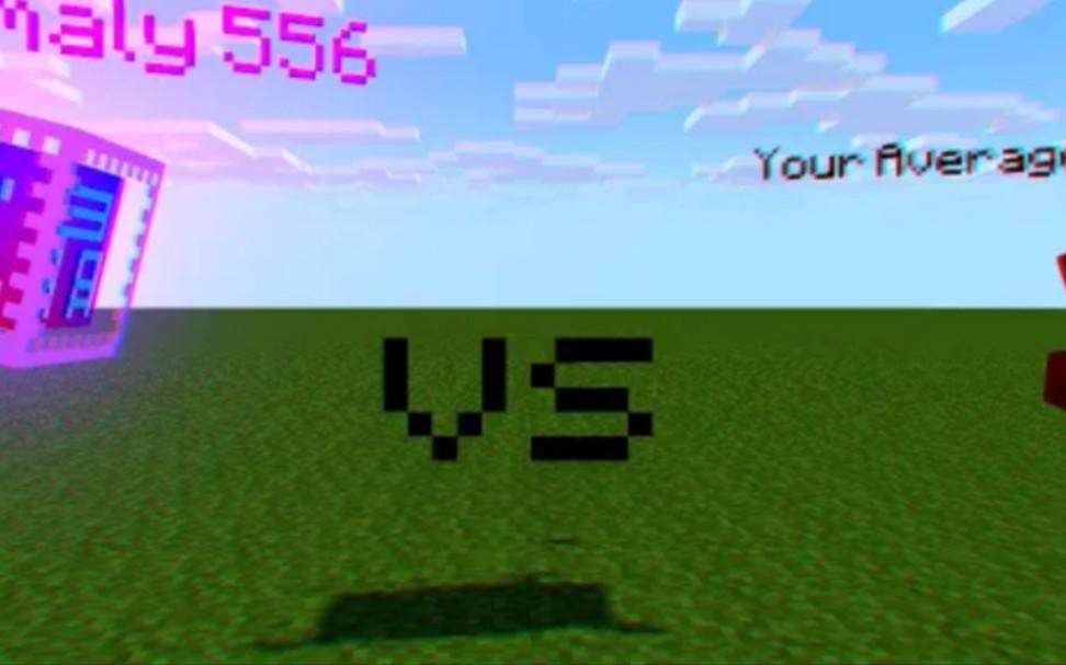 Your Average Shadow vs Anomaly 556/AML 556