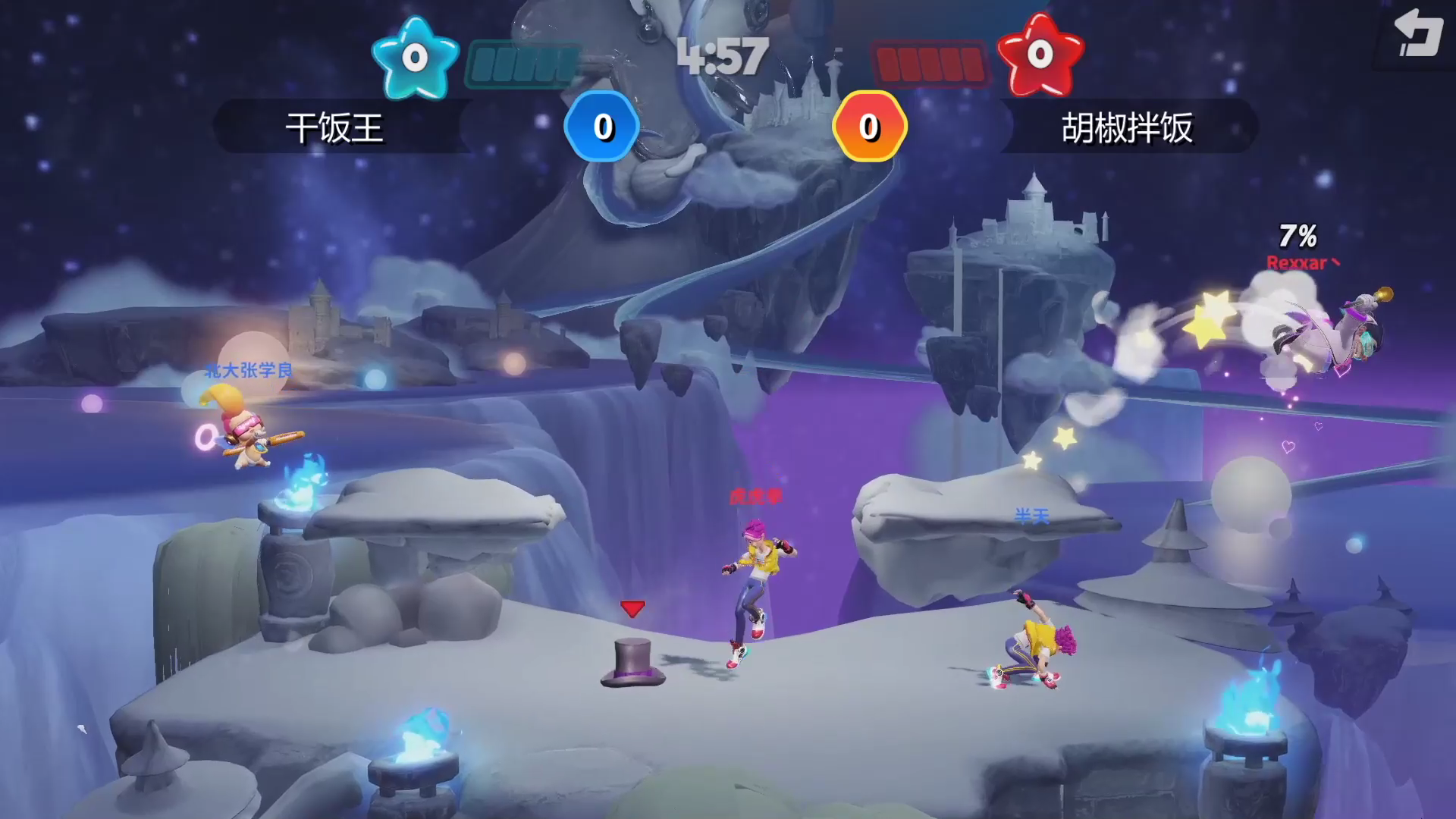 赛事|腿部挂件争夺战8强赛 干饭王 VS 胡椒拌饭