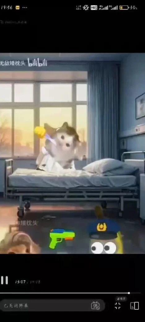 营销号的常驻主角猫meme，这次看哭了一百万人？ - 情报姬的动态 - TapTap