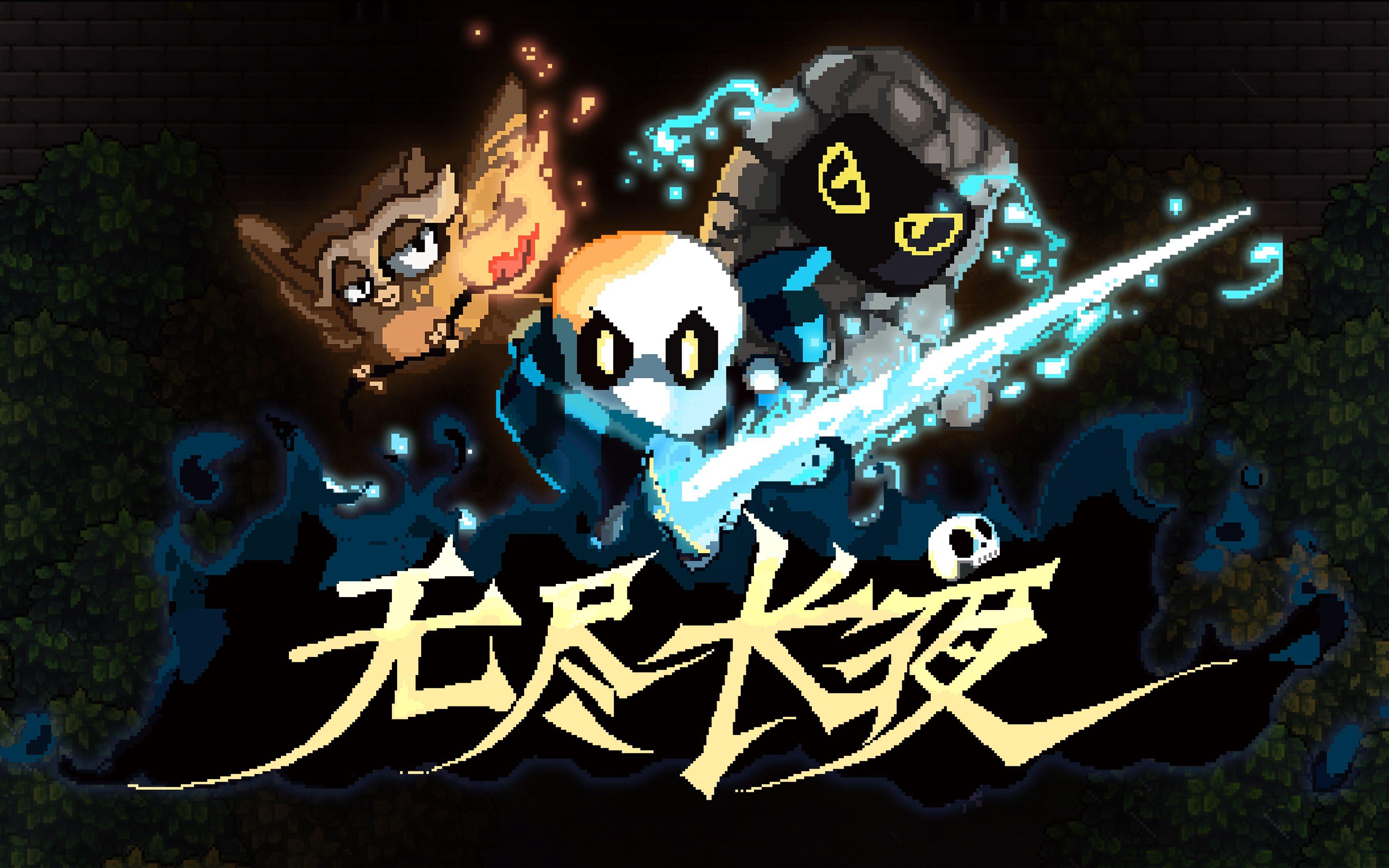 《无尽长夜》最新宣传片 今晚9点发售【游民星空】