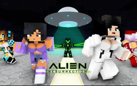怪物学院1548集丨Herobrine vs Alien丨我的世界动画