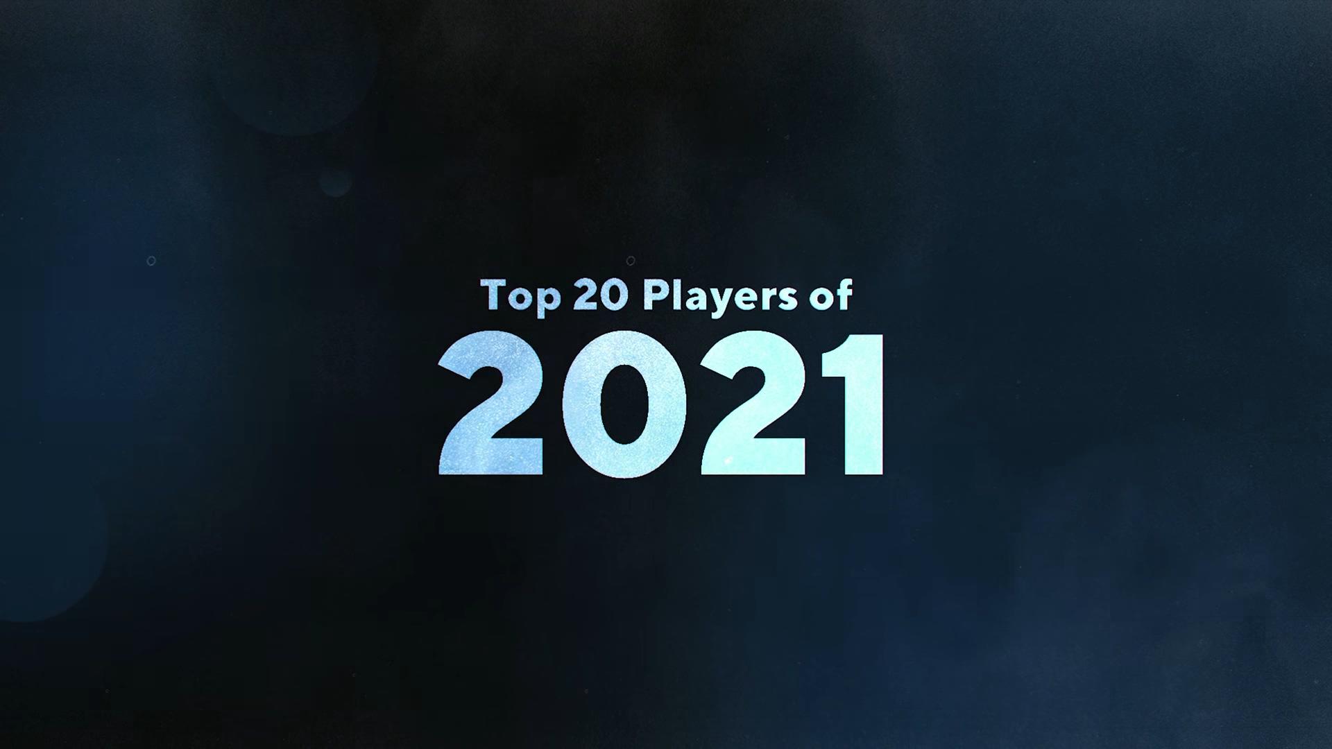 2021年 HLTV TOP20
