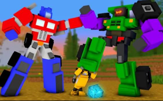 MC怪物学院动画丨Robot Transformers Lost Allspark丨我的世界动画