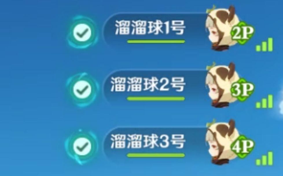 【原神整活】笑死，什么叫疯萝莉啊？！