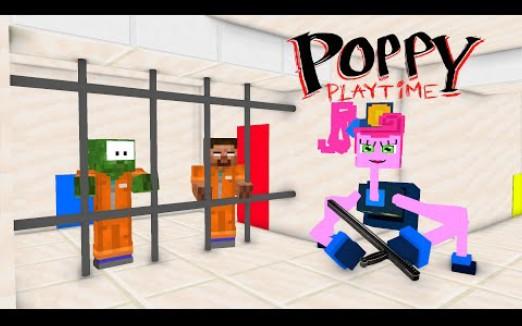 怪物学院动画:1313集丨长腿妈咪当了警察，把学生们和老师抓进了监狱丨我的世界动画