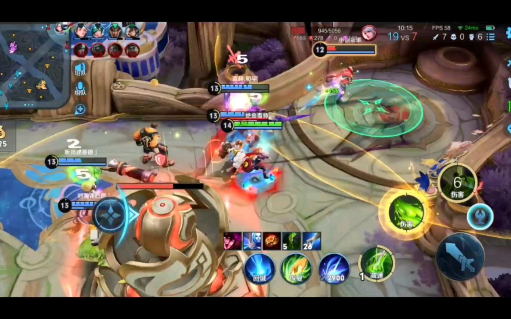 【老中1】扁鹊加强以后的出装怎么出全部告诉你，竟然可以顶着橘子大招回血