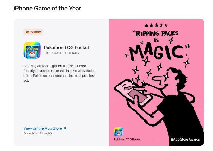 《鸣潮》Steam近期好评率95% 蔡徐坤担任PUBG全球代言人丨每日B报