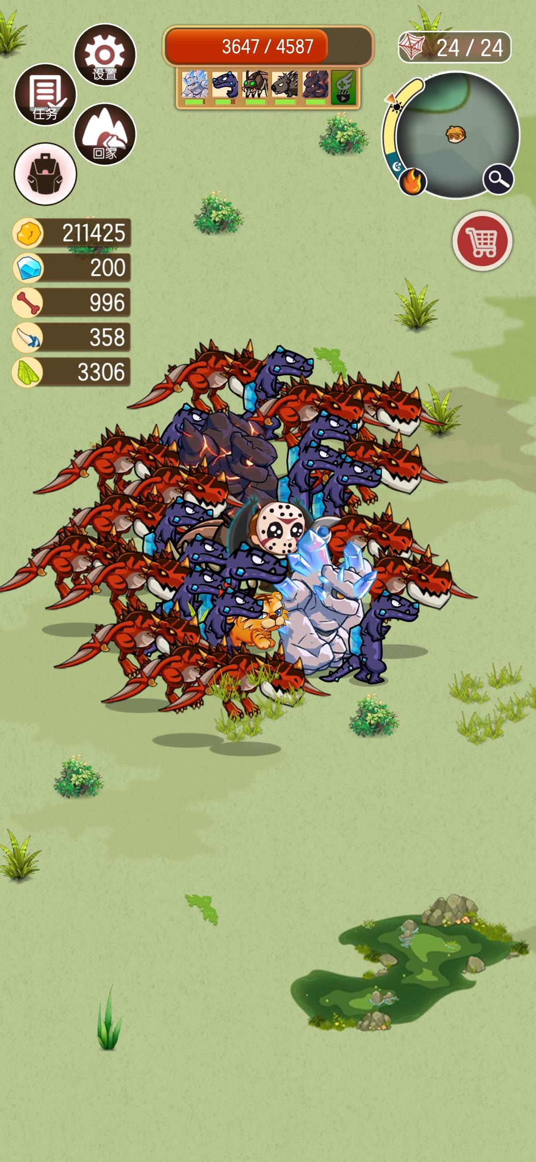 一到二图相当不错