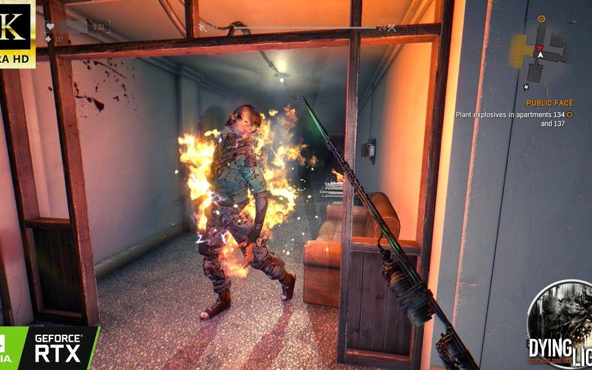 转载【4K】《消逝的光芒 》公众形象