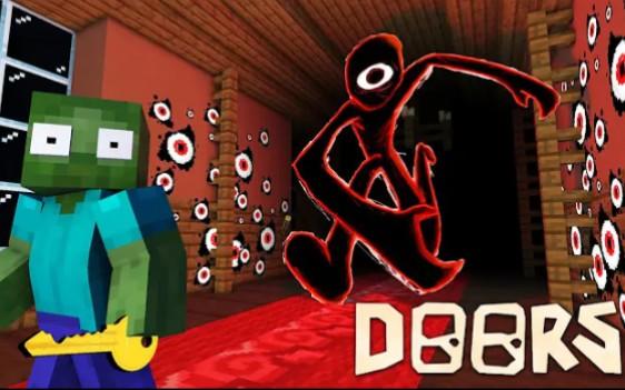 怪物学院第1806集丨roblox Doors Horror Challenge丨我的世界动画