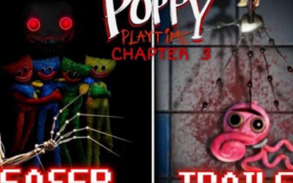 [同人动画]Poppy playtime chapter 3|泼比的游戏时间第三章同人预告片