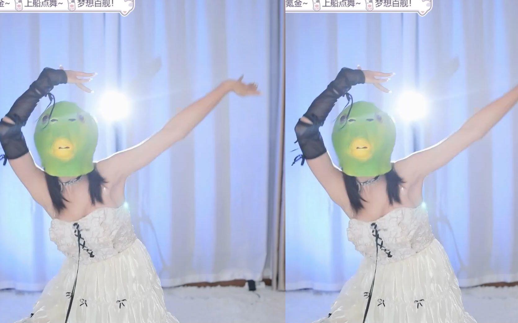【鱼子酱】《新宝岛》白色裙子版 直播跳舞录屏